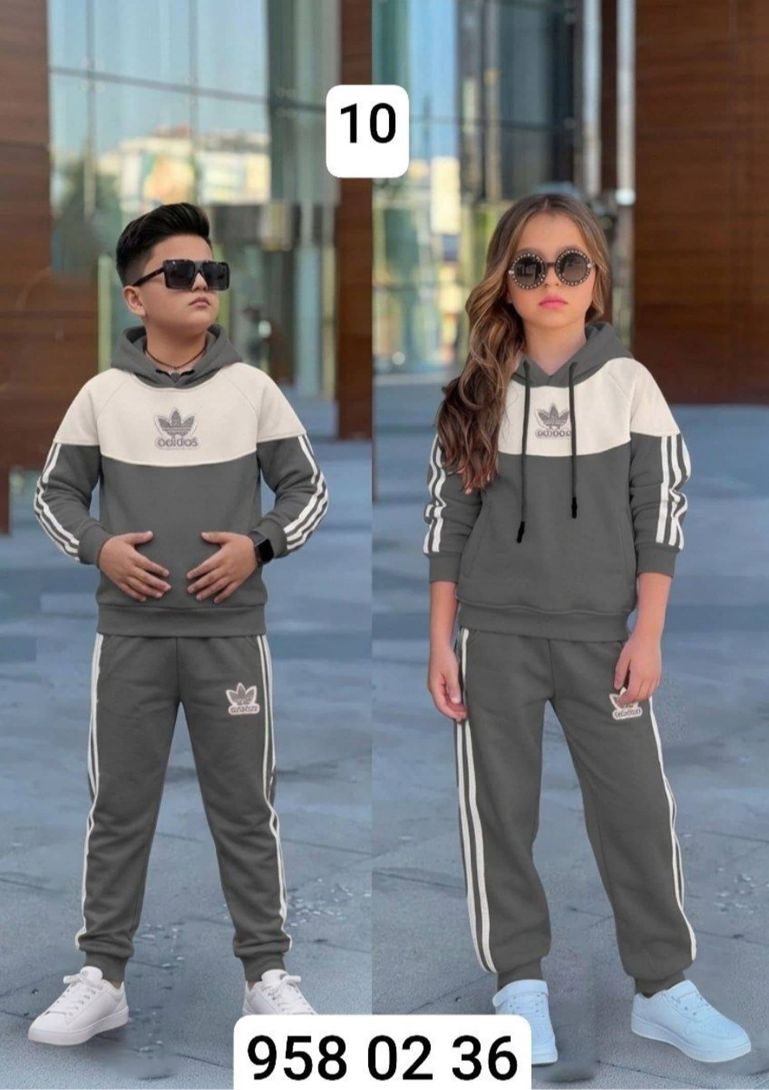 بيجامة ولادي adidas كابلز