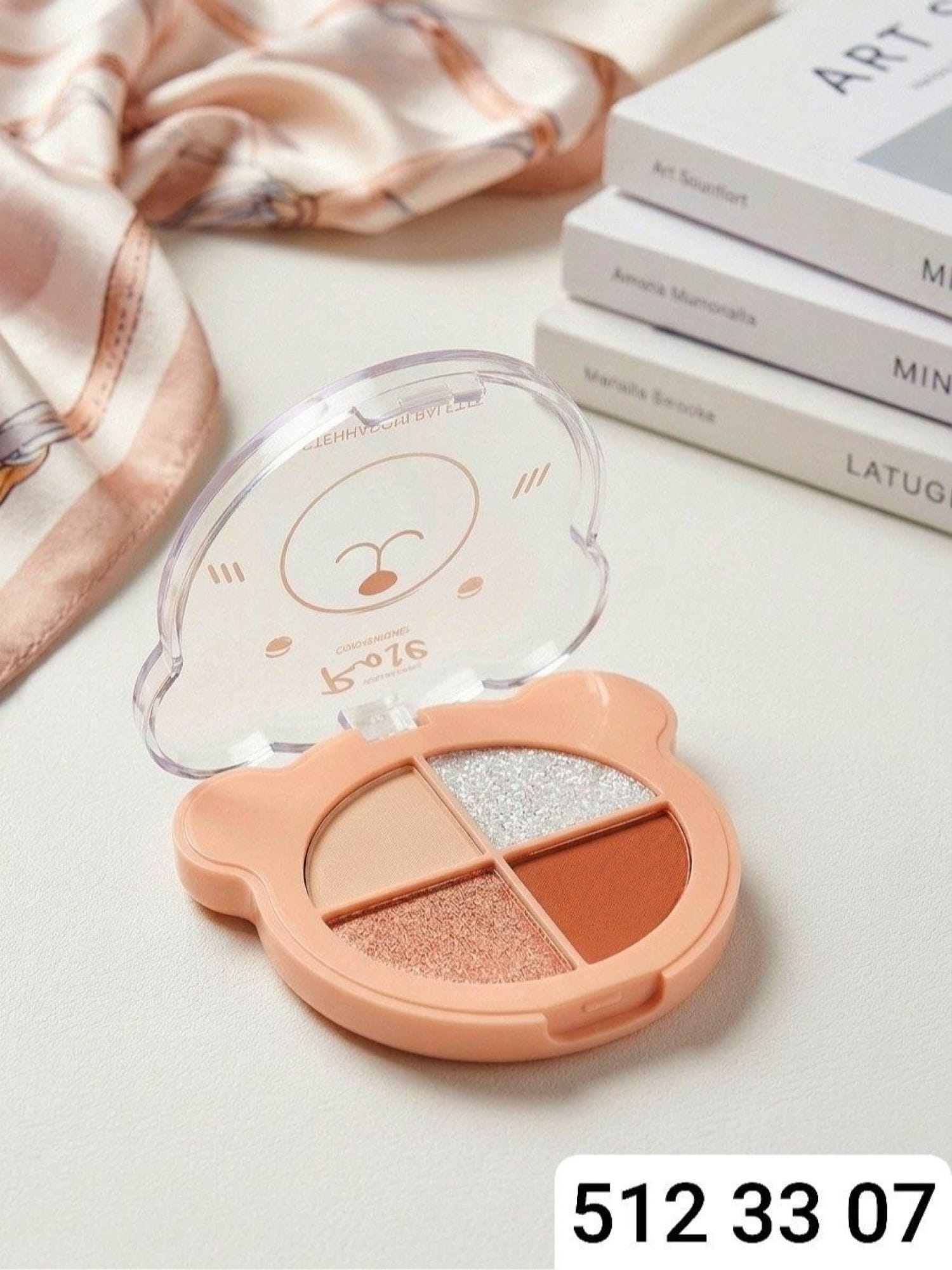 ظل عيون R-6059
