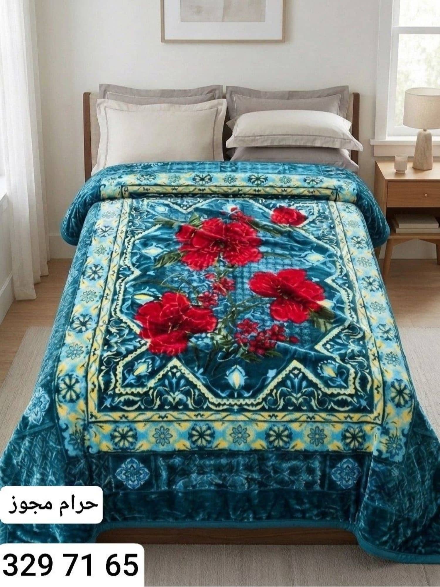 حرام مجوز طاقين