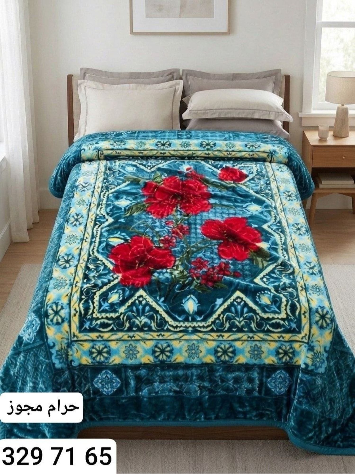 حرام مجوز طاقين