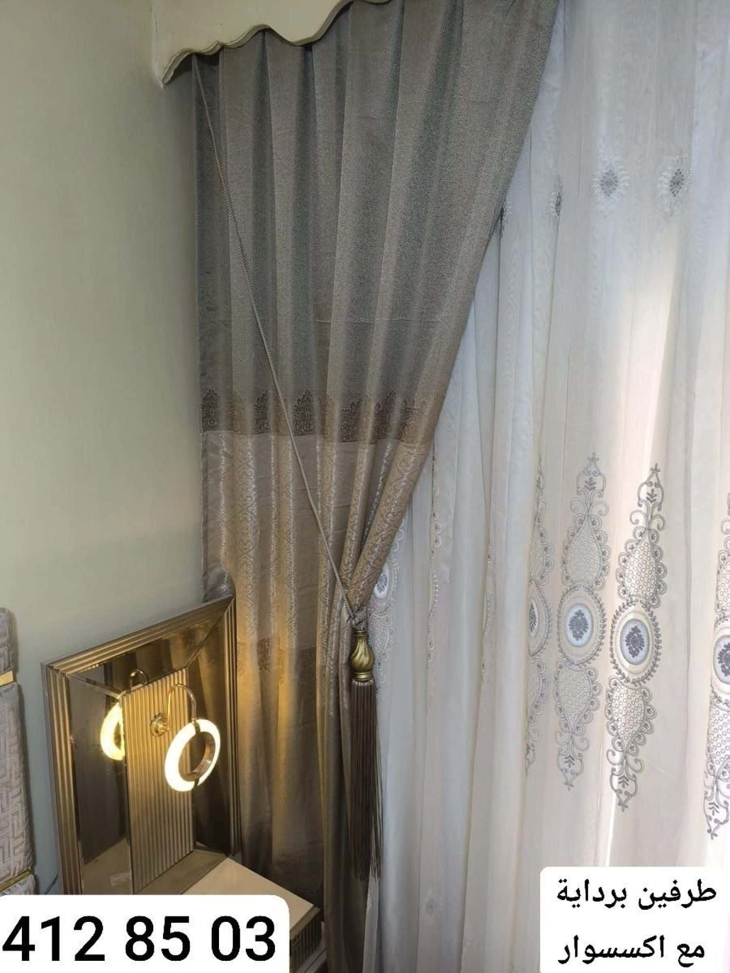 6