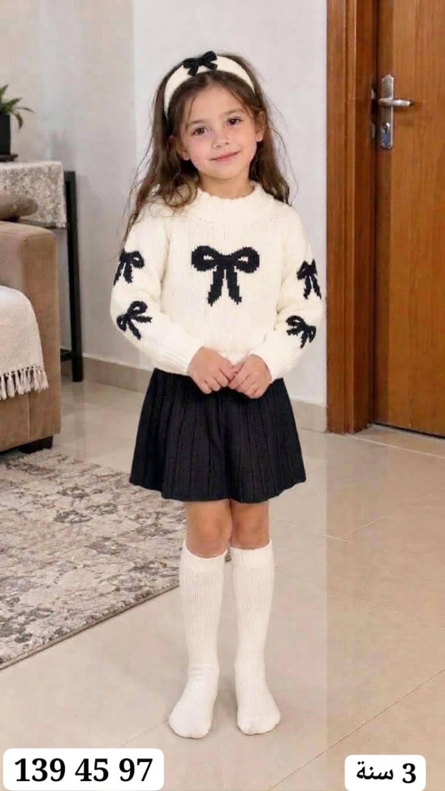 Kız Çocuk Tokalı Triko Takım
