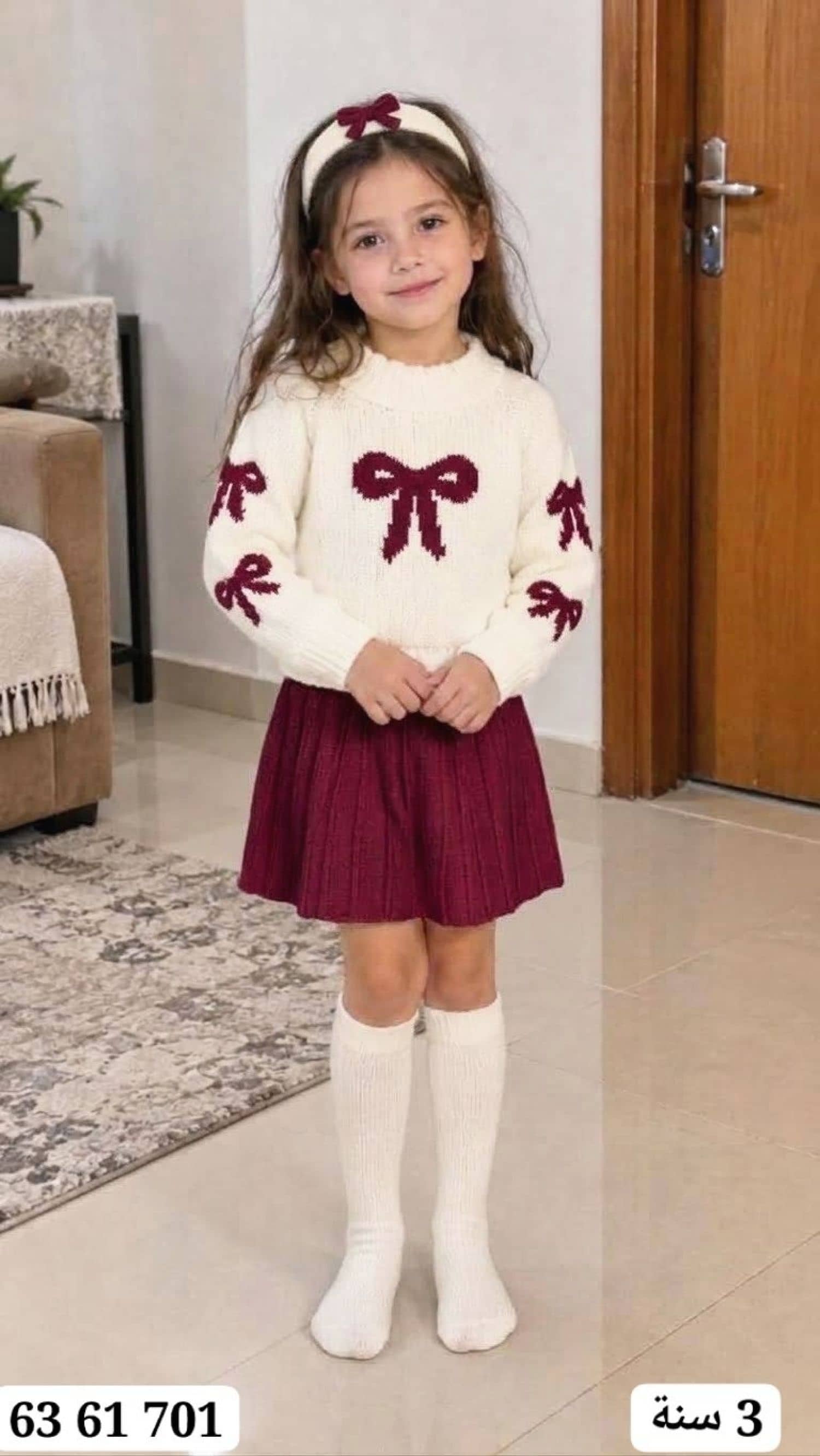 طقم بناتي بكلة تريكو