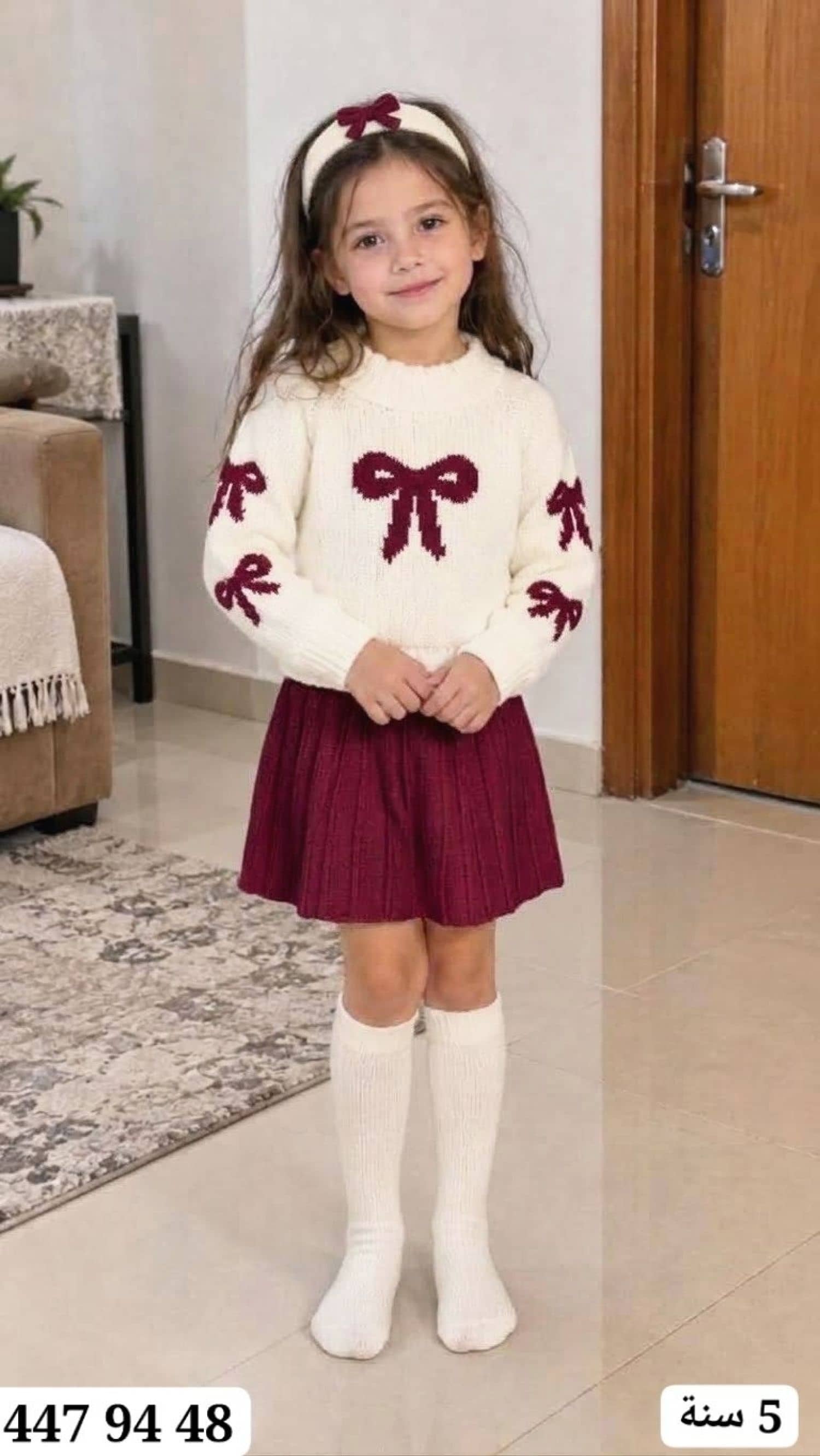 Kız Çocuk Tokalı Triko Takım