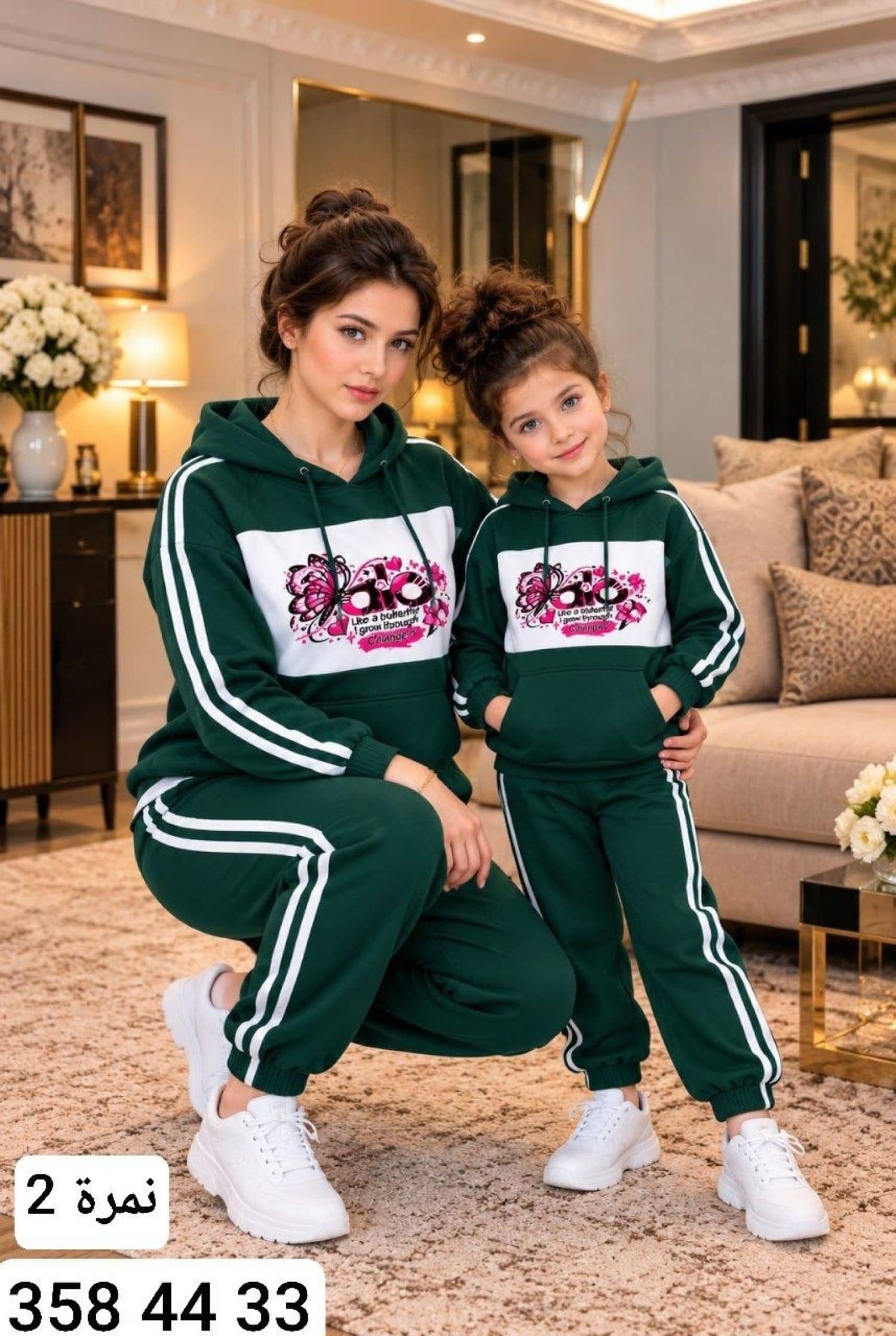 ALO Women's Pajamas
