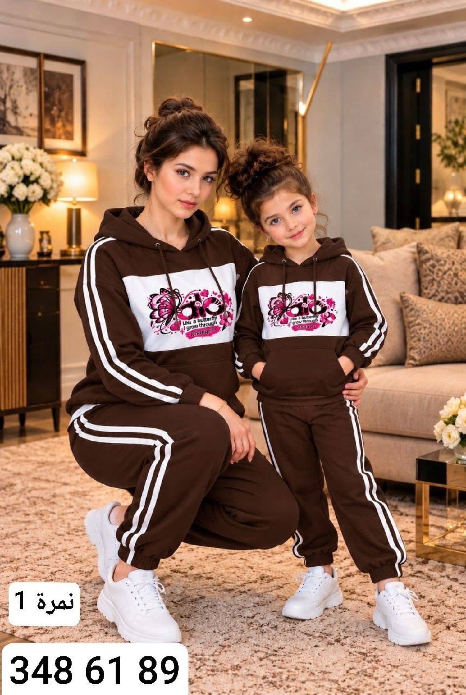 ALO Kadın Pijama