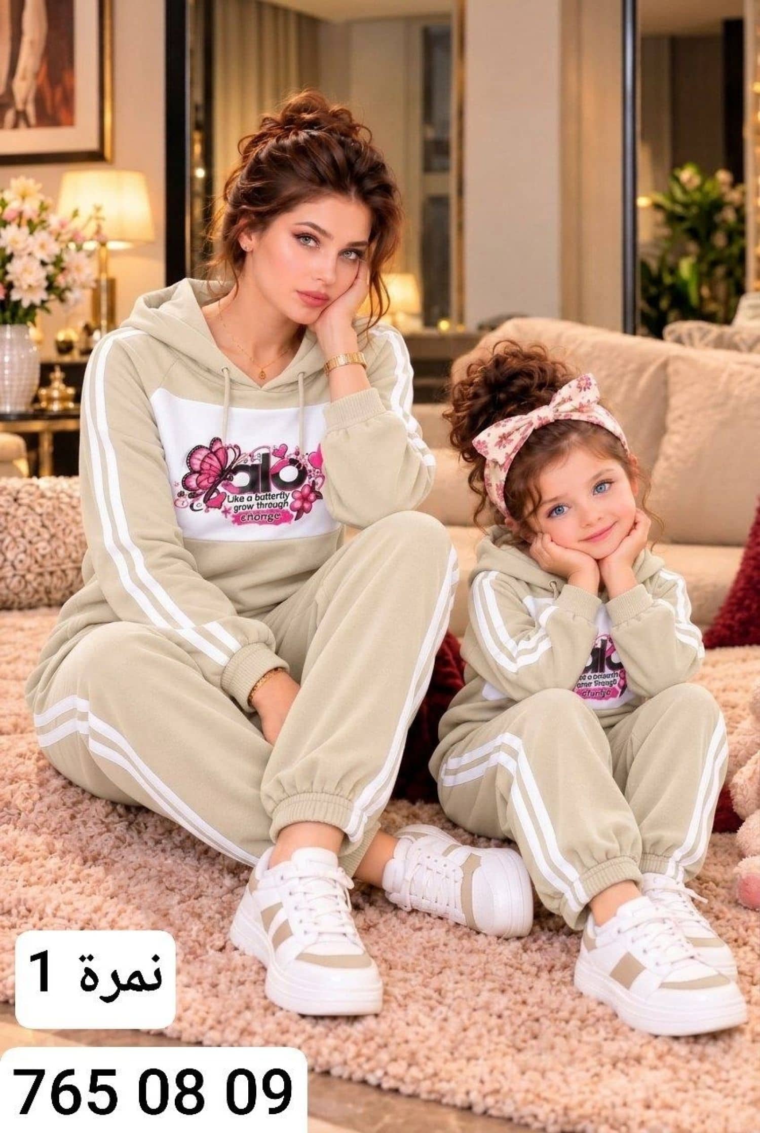 ALO Women's Pajamas