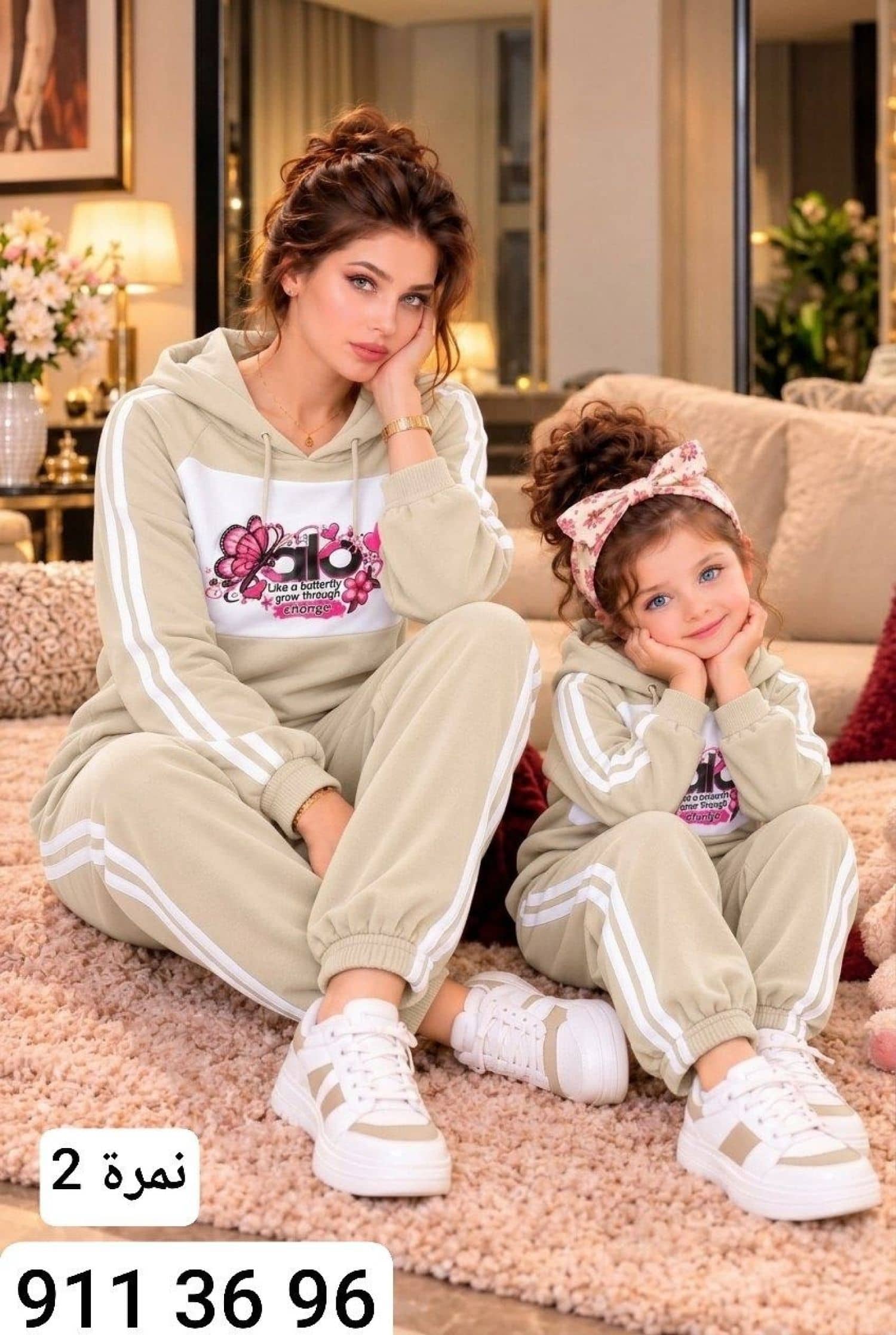 ALO Women's Pajamas