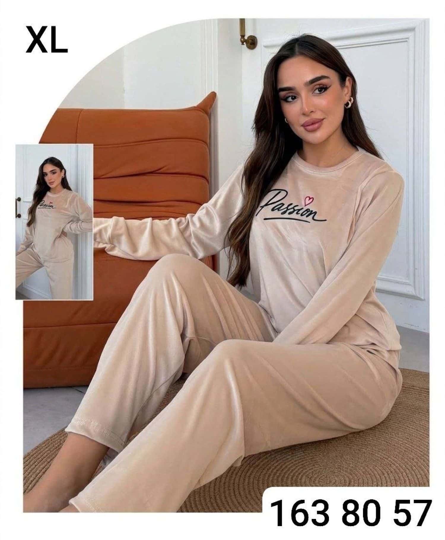 XL