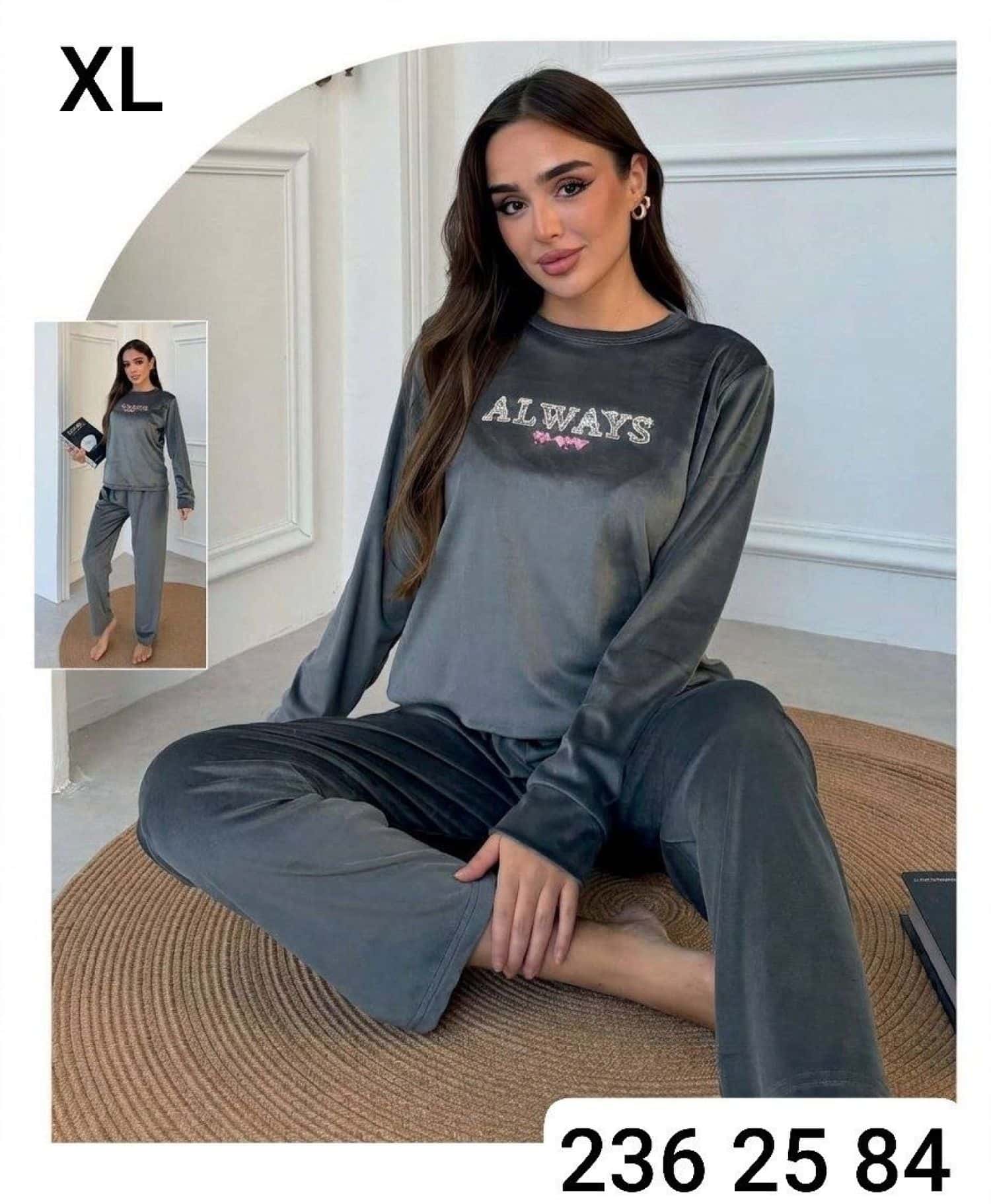 XL