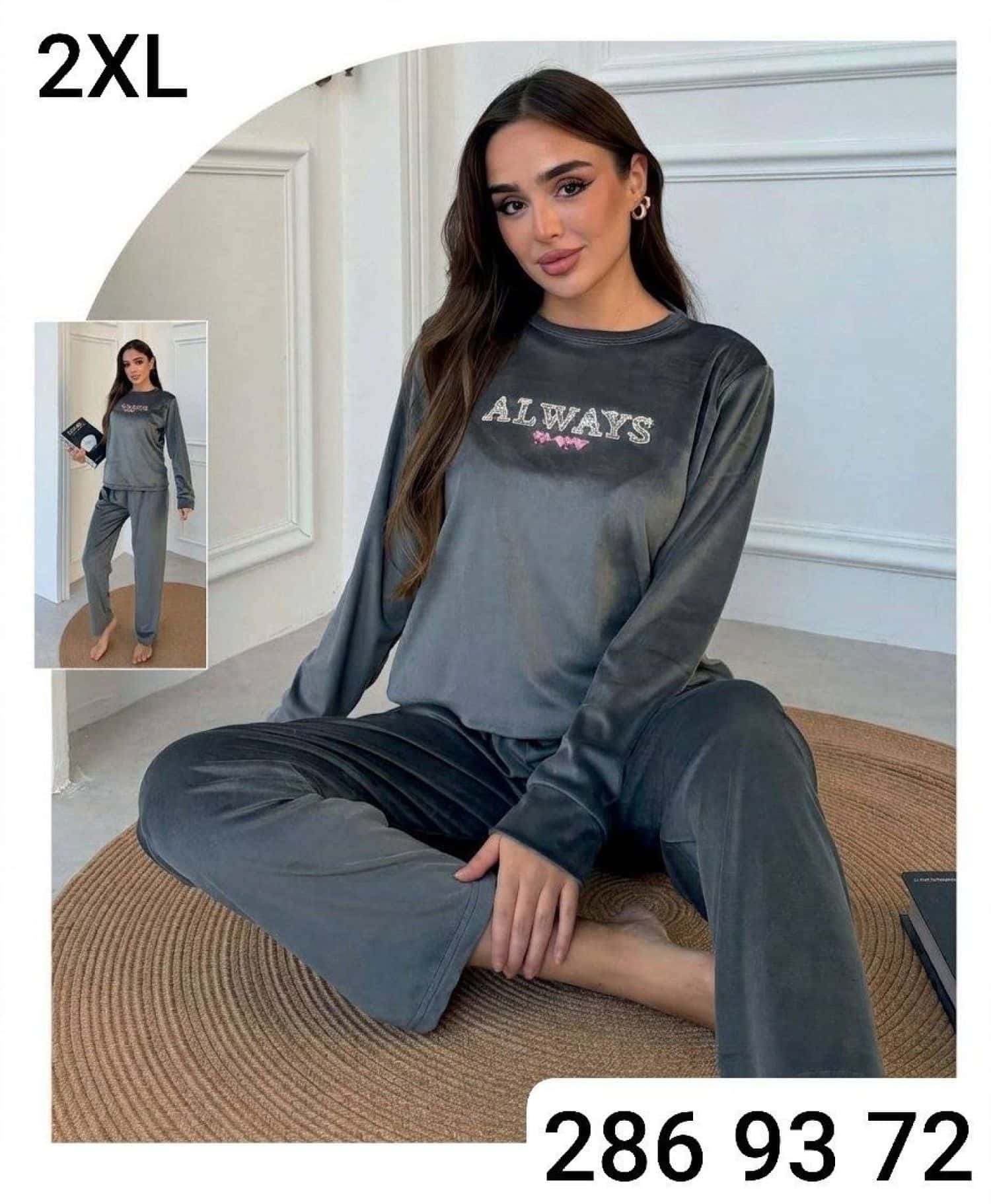 2XL
