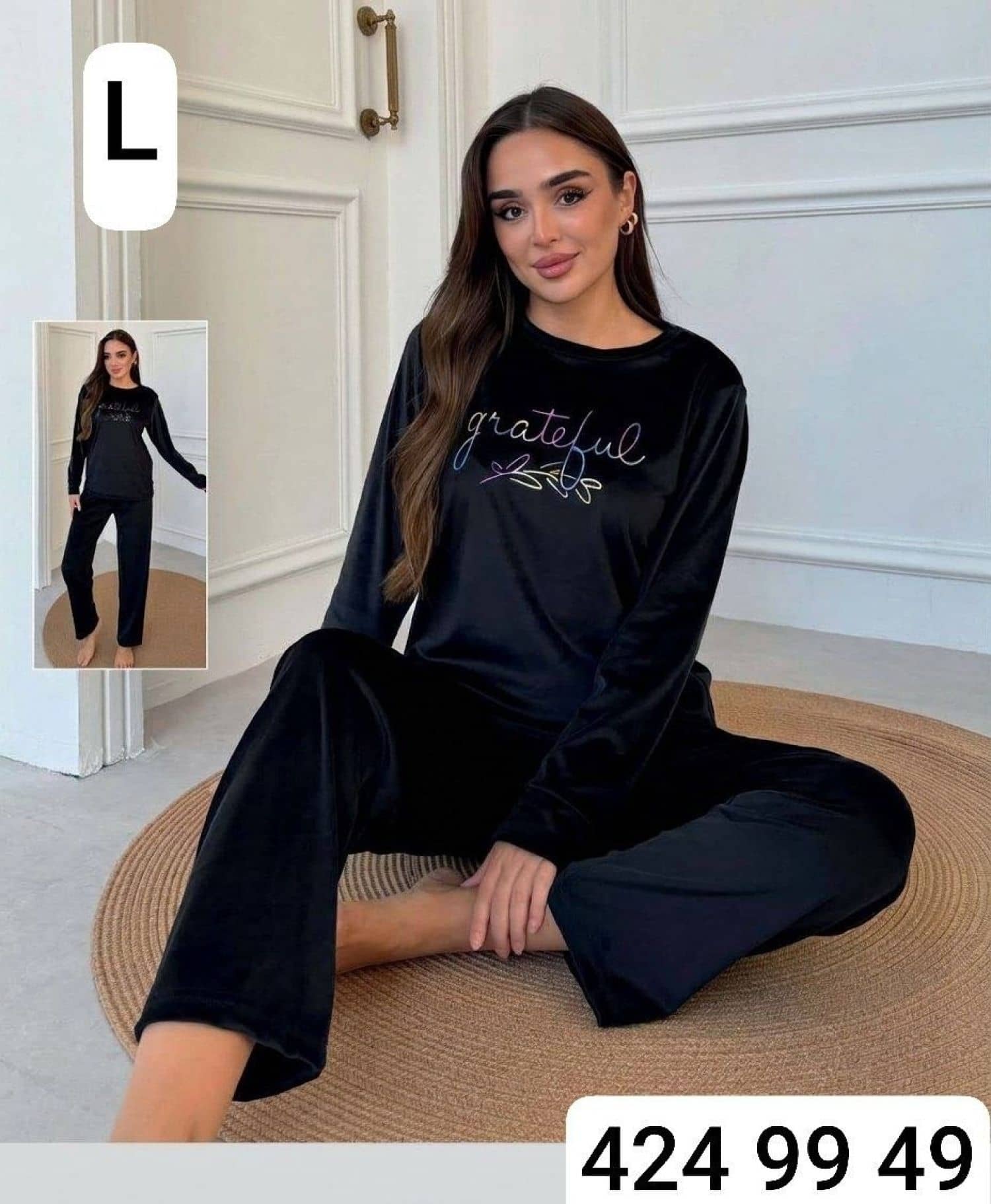 بيجامة مخمل سادة KA-013