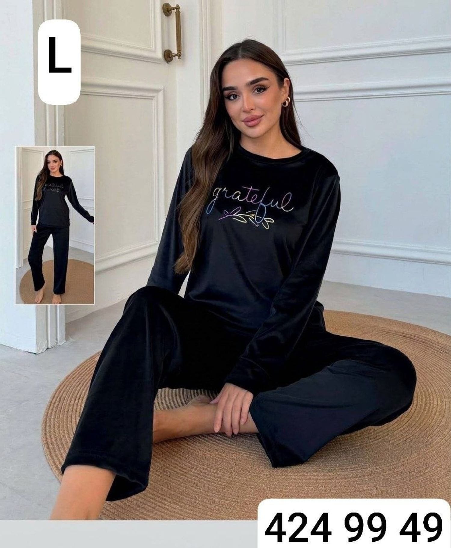 بيجامة مخمل سادة KA-013