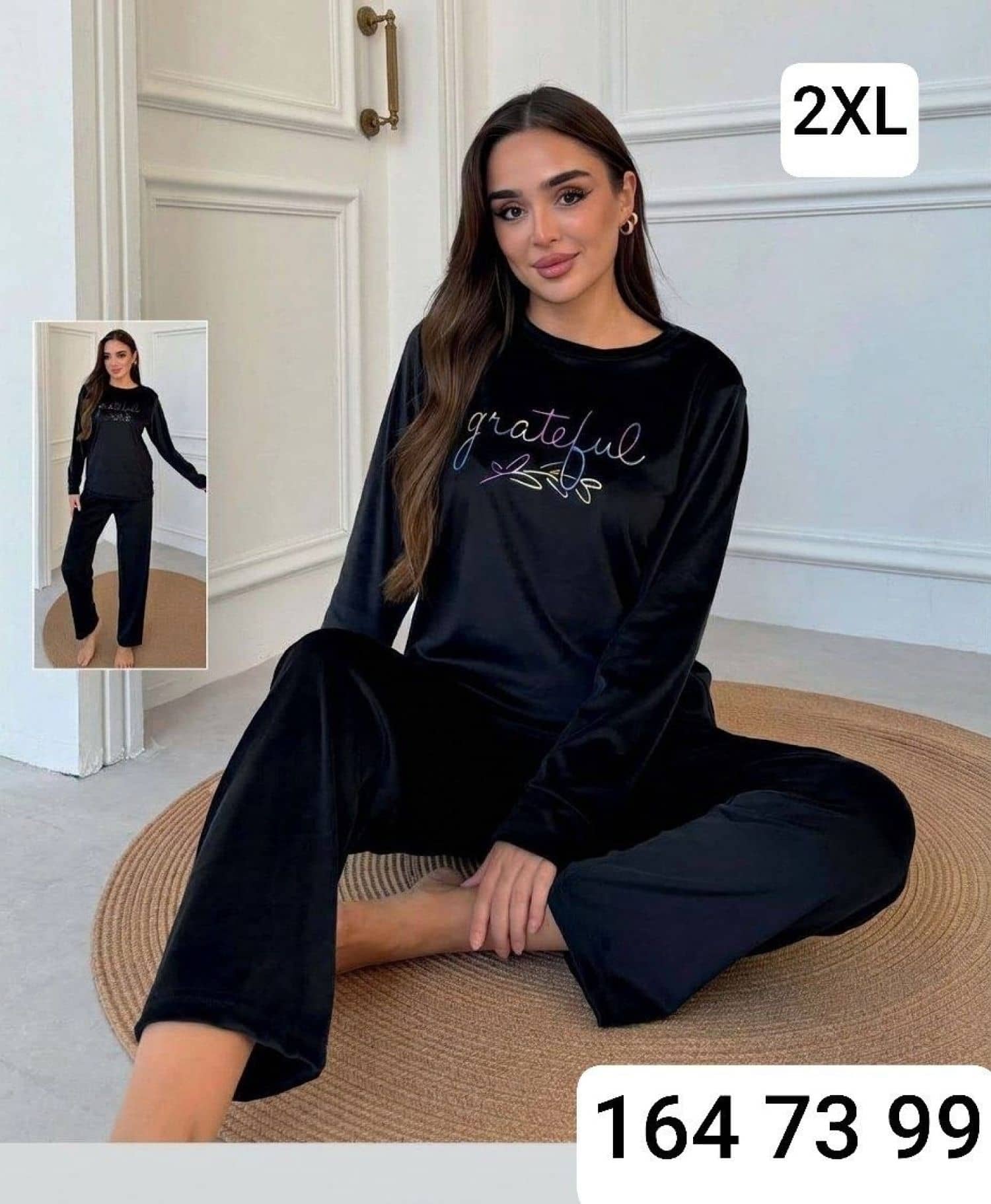 بيجامة مخمل سادة KA-013
