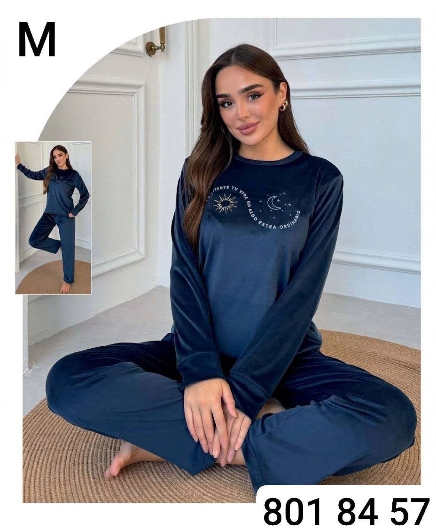بيجامة مخمل سادة KA-013