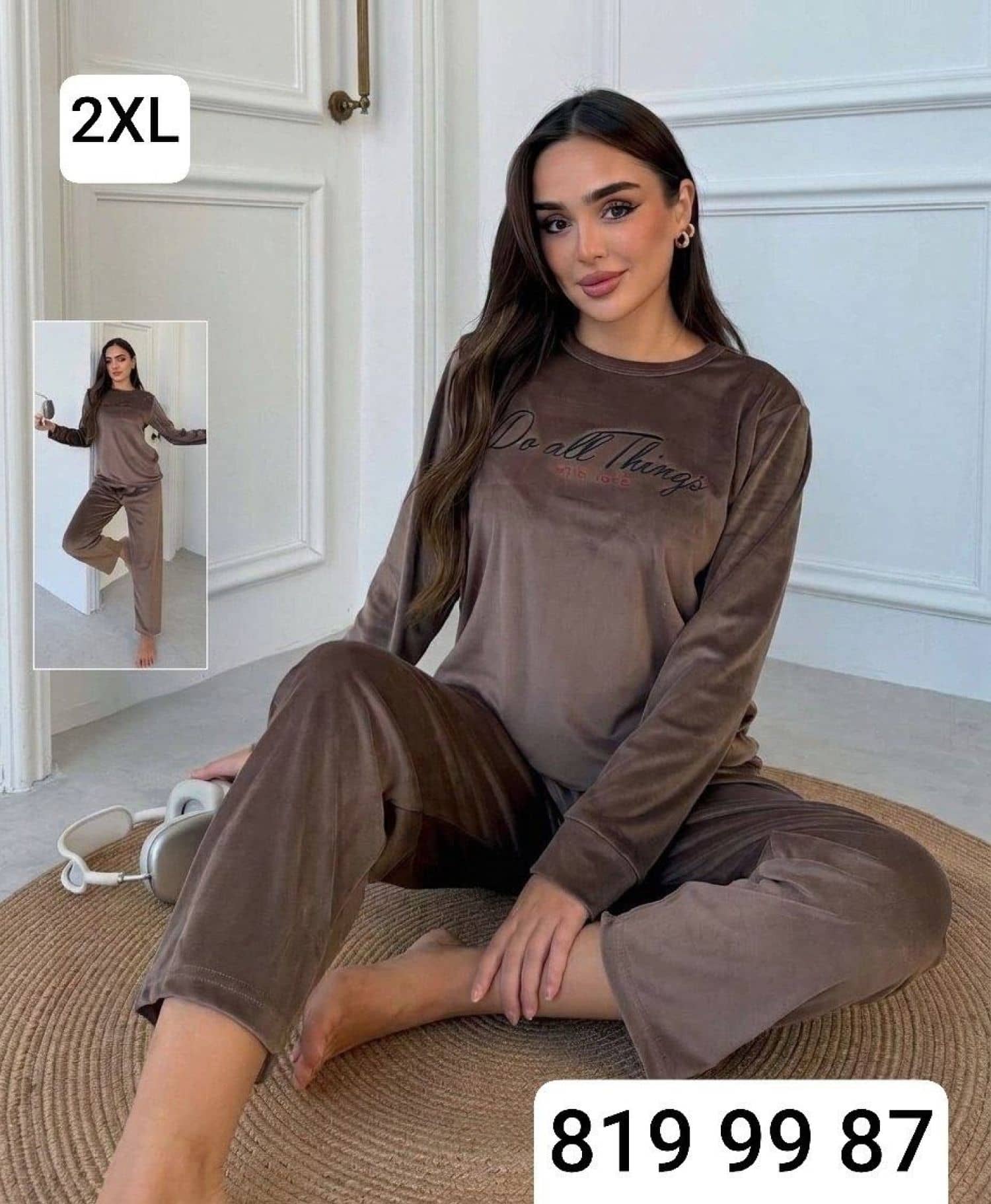 بيجامة مخمل سادة KA-013