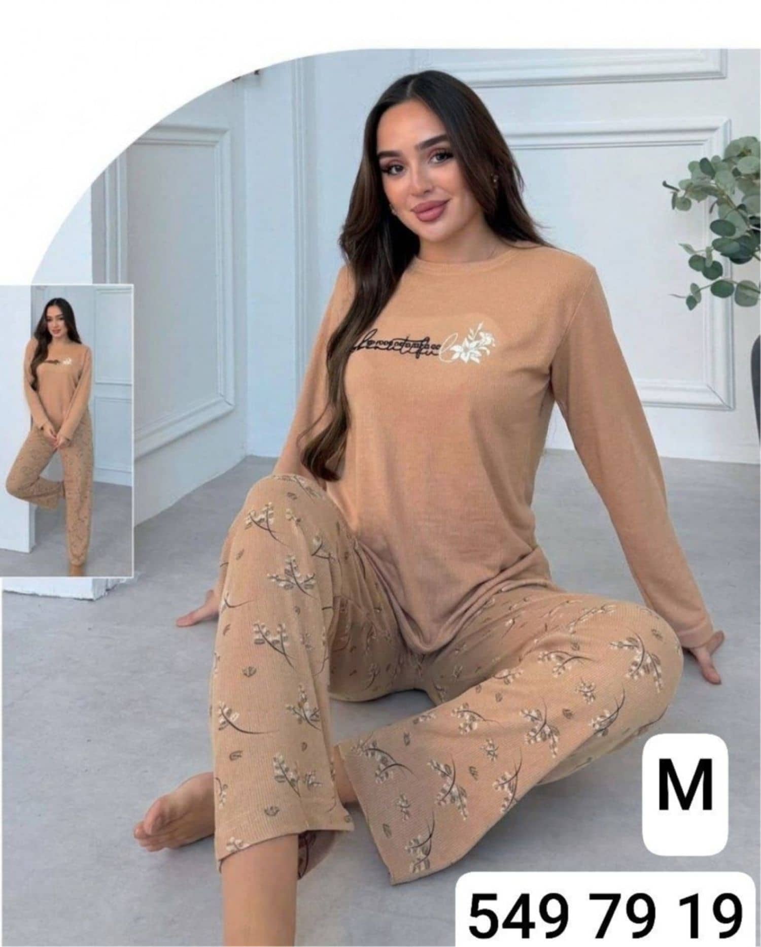 بيجامة كم محزز M-02000