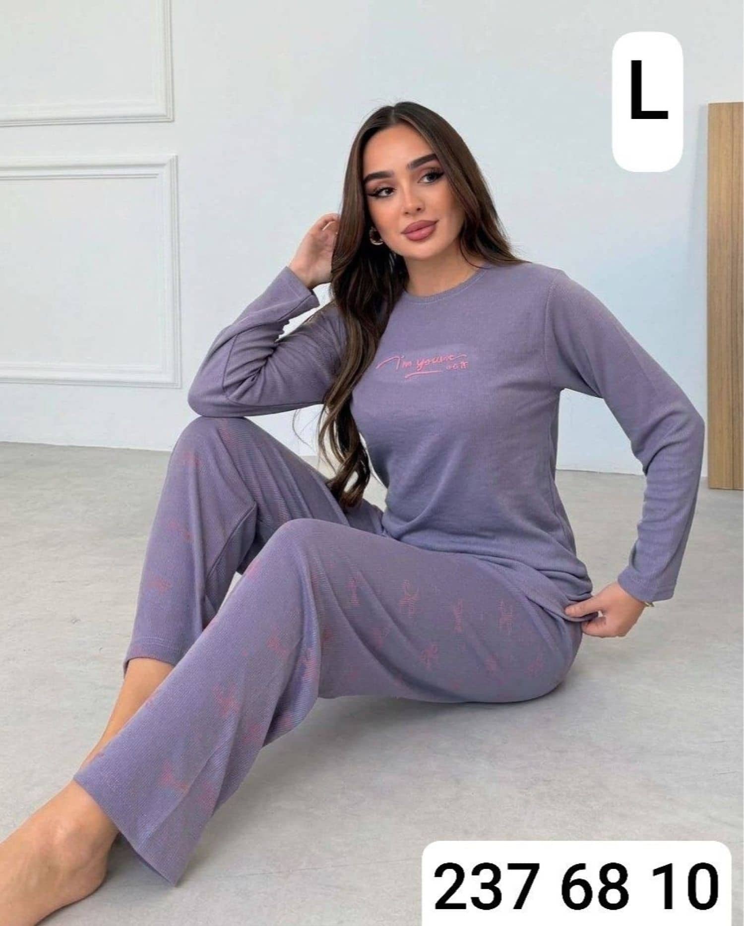 Ribbed Sleeve Pajamas M-02000