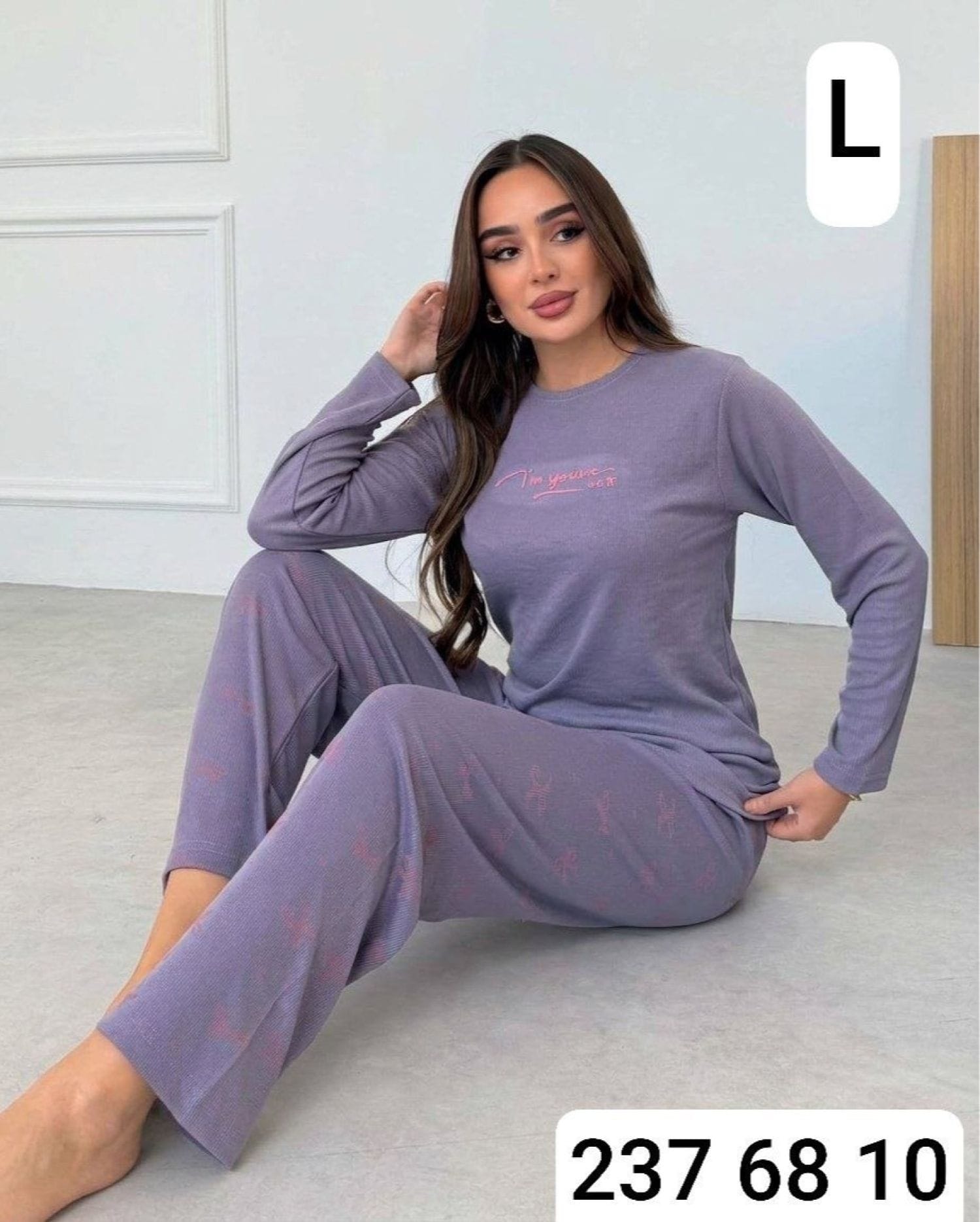 Ribbed Sleeve Pajamas M-02000