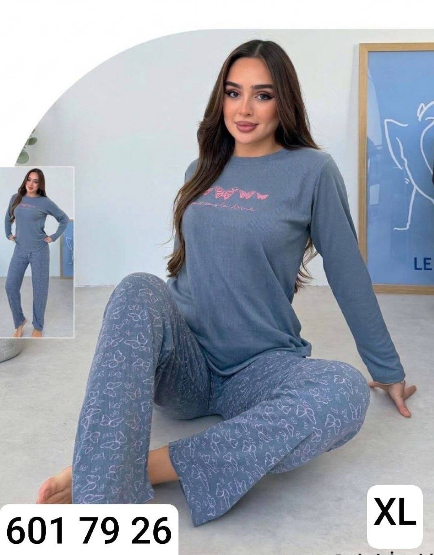 Ribbed Sleeve Pajamas M-02000