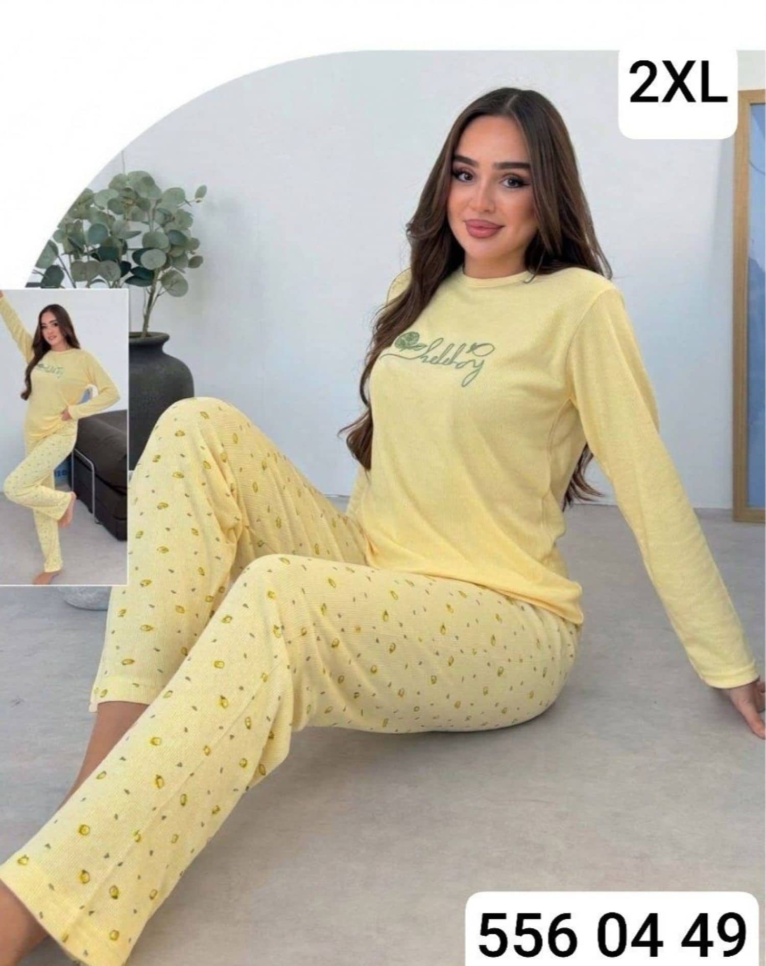 بيجامة كم محزز M-02000