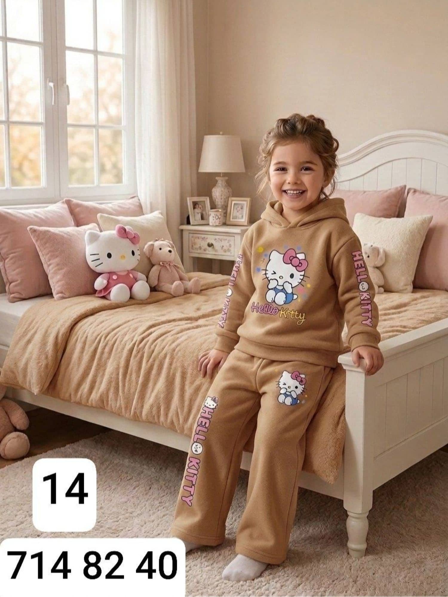 Girls' Hello Kitty Pajamas