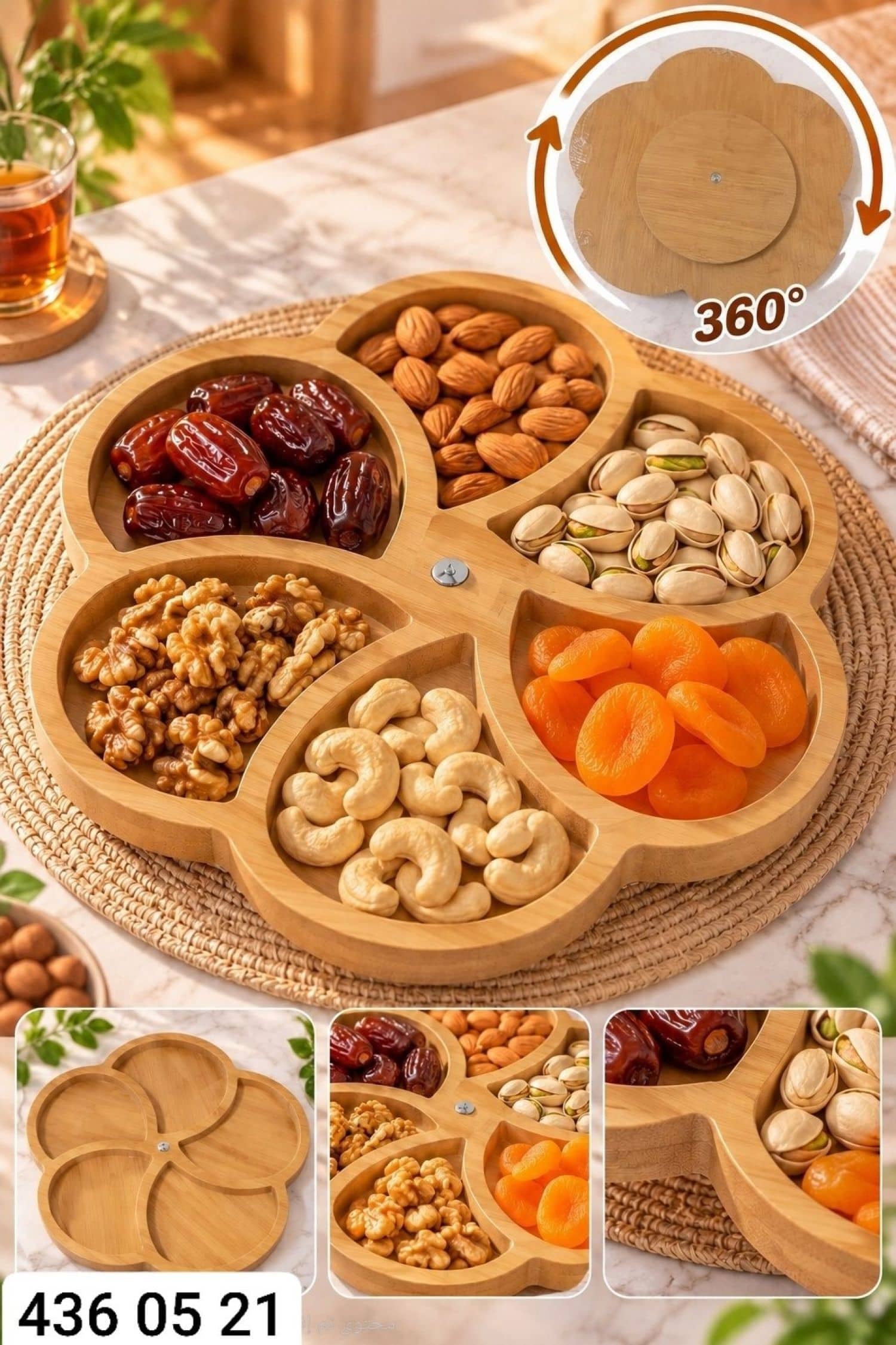 Wooden plate