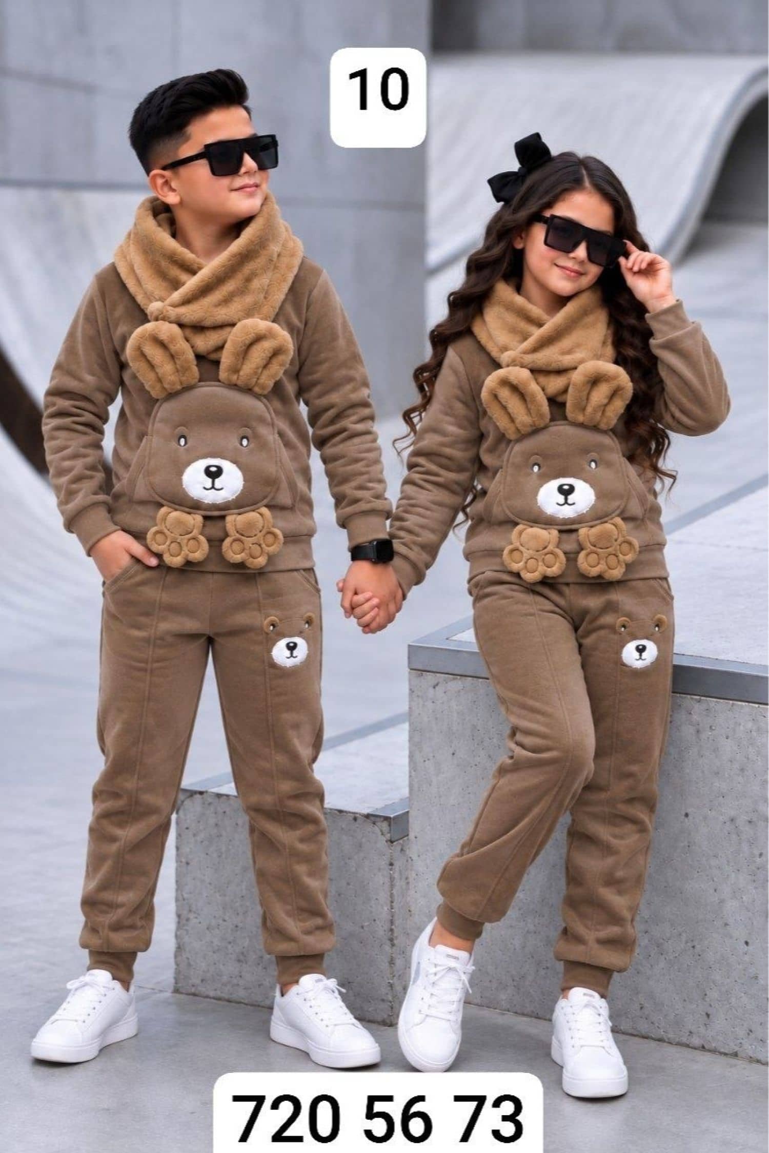 MA Teddy Bear Boys Pyjamas