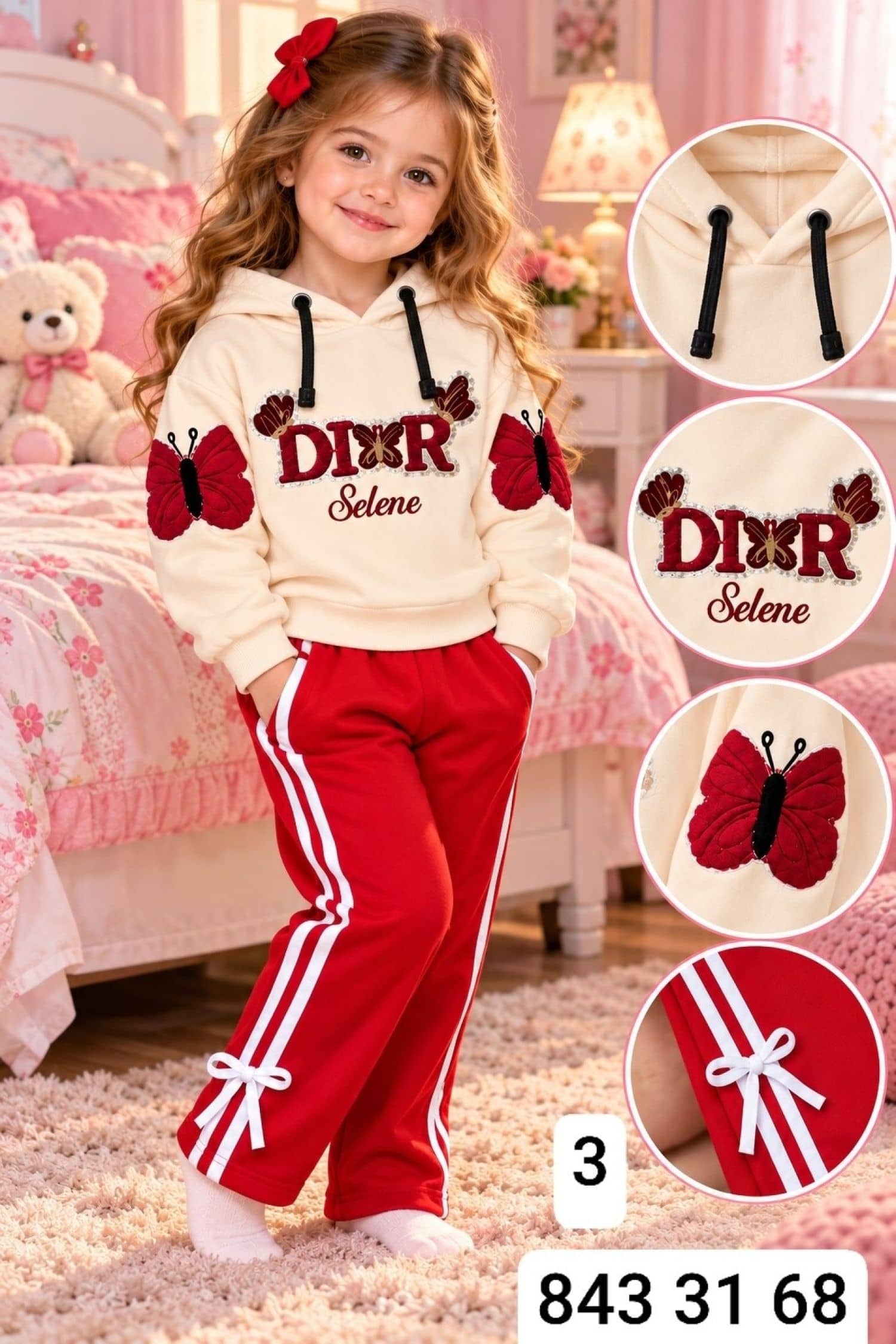 بيجامة بيبي فراشة SE-DIOR