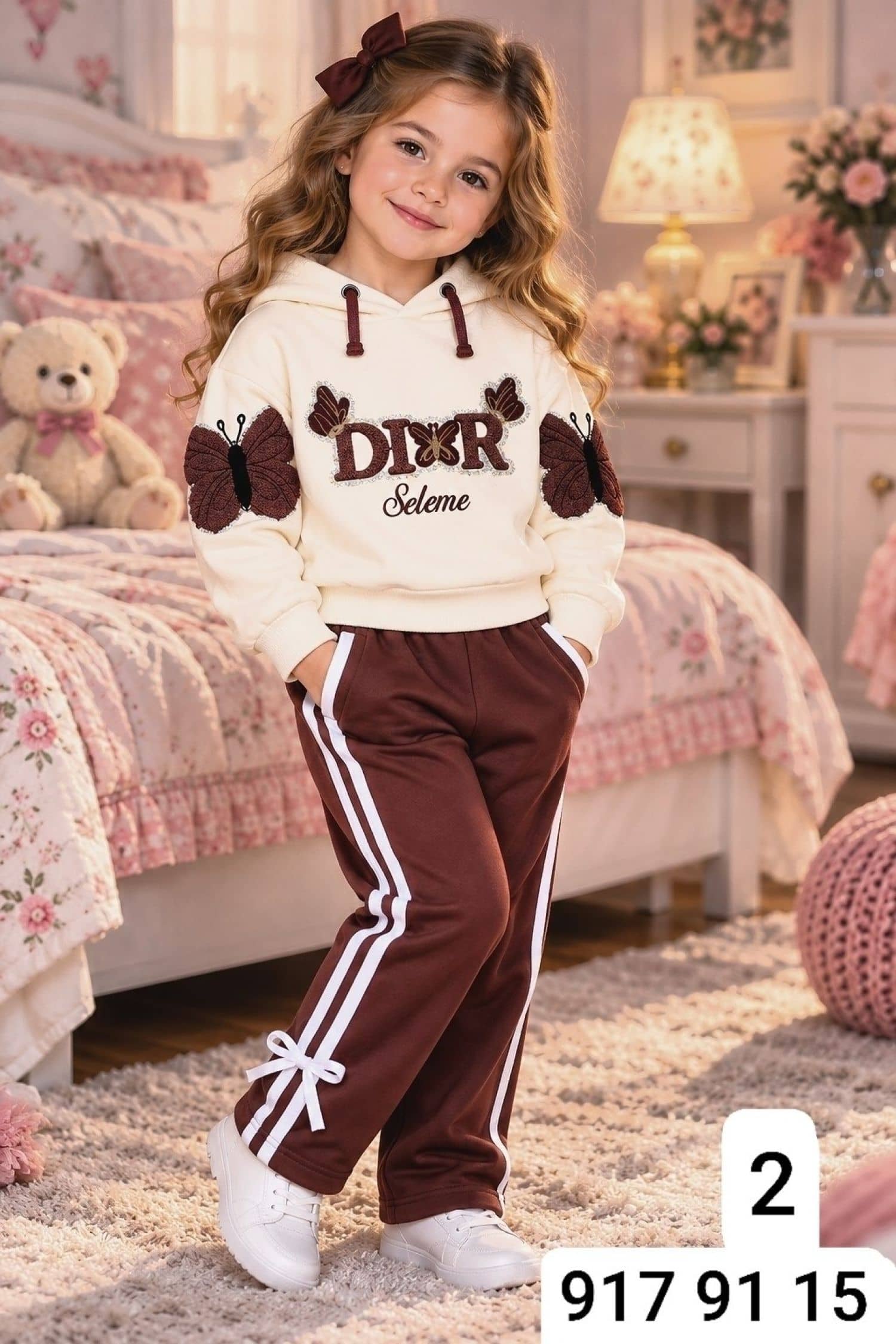 بيجامة بيبي فراشة SE-DIOR