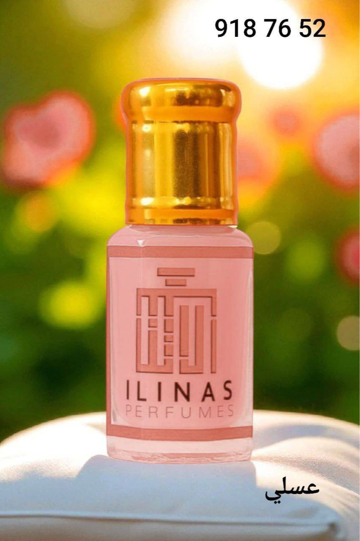 Al-Enas Musk