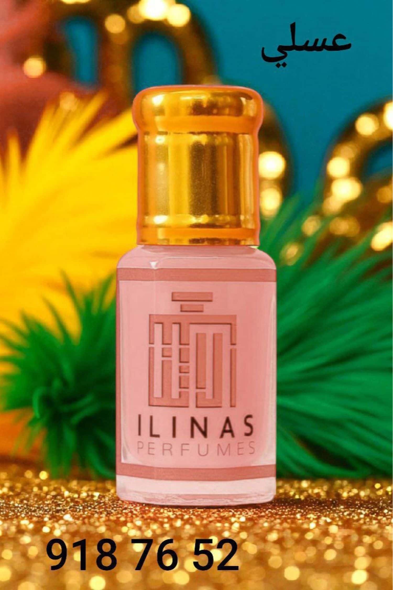 Al-Enas Musk 2