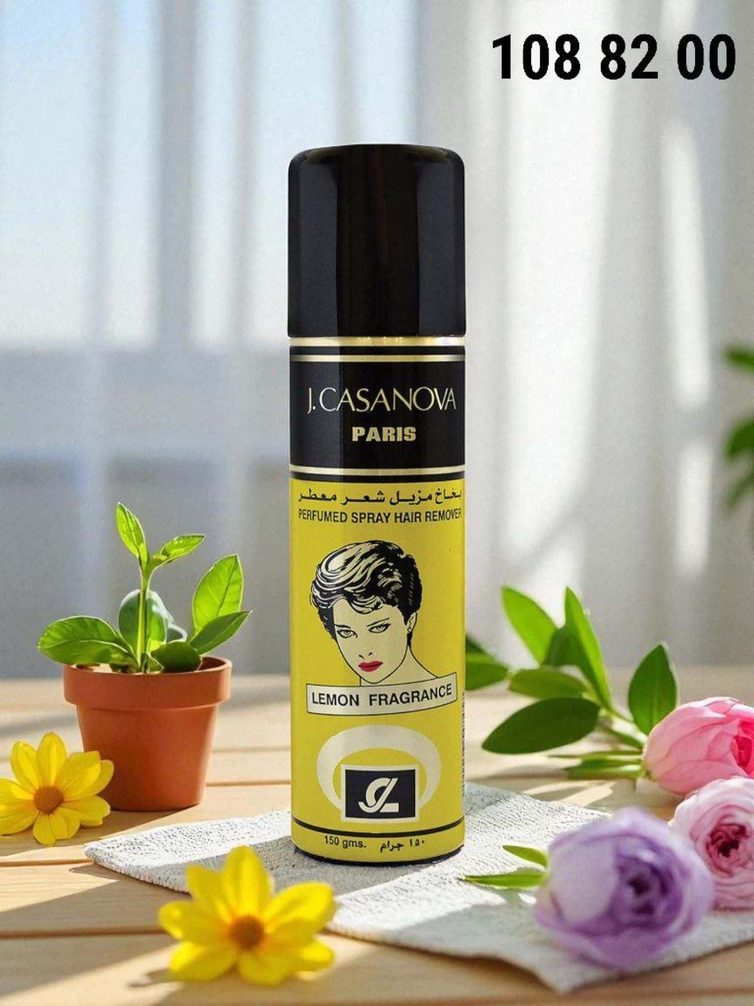 بخاخ مزيل شعر 3