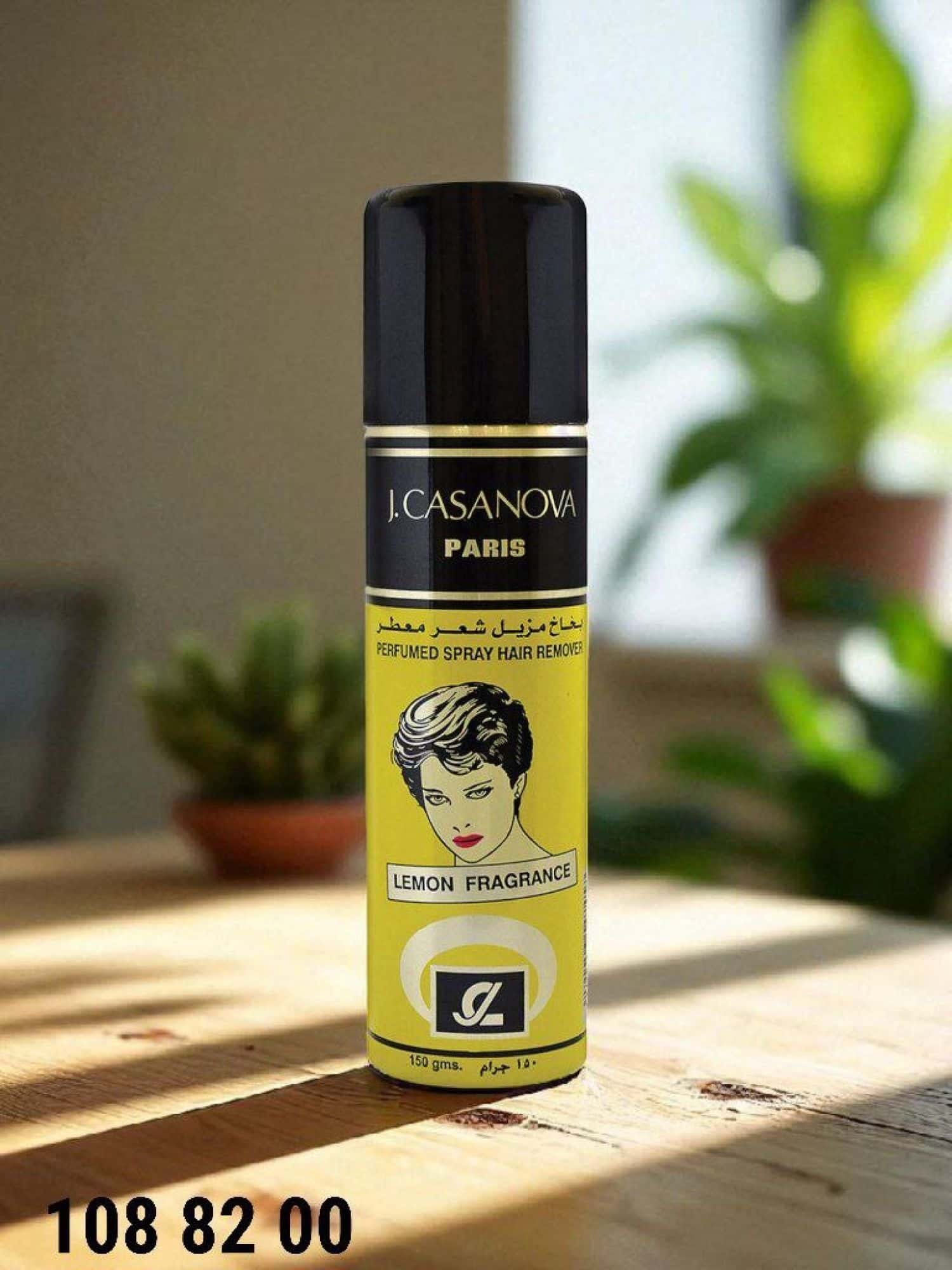 بخاخ مزيل شعر 2