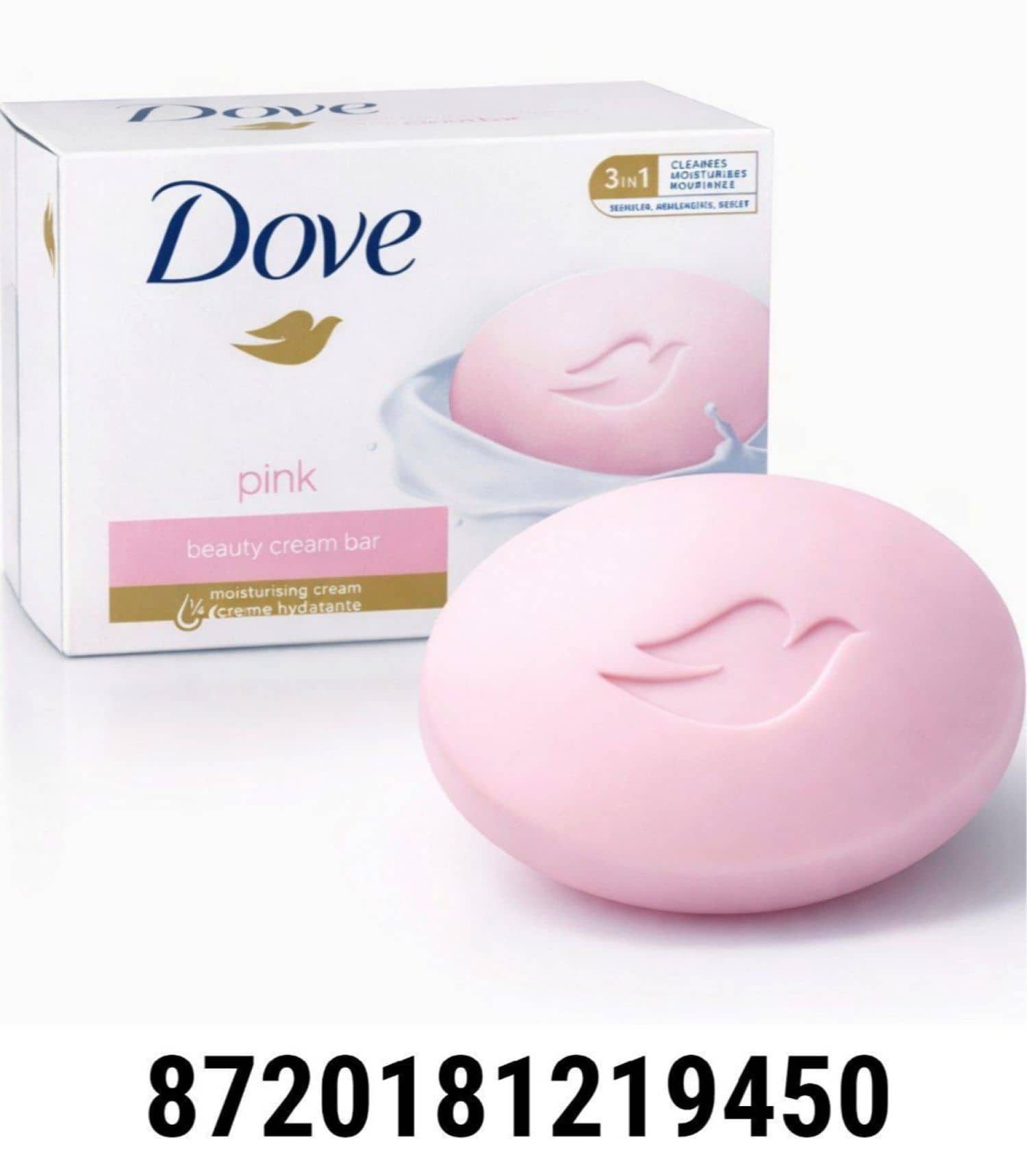 صابون DOVE