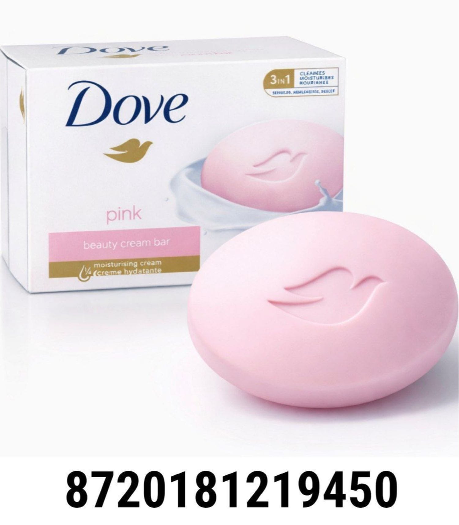 صابون DOVE