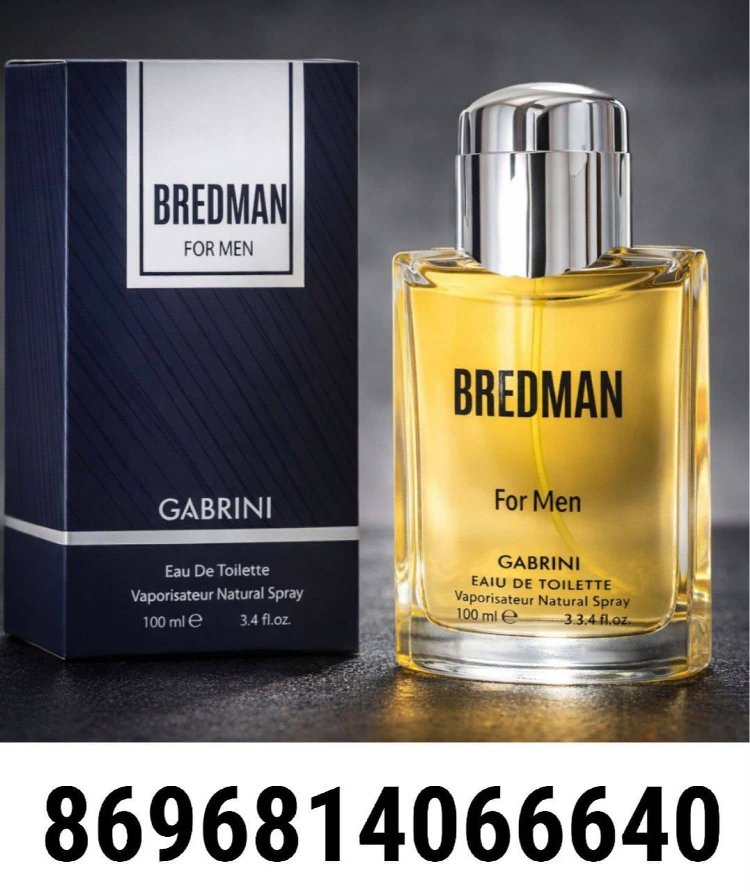 عطر GA