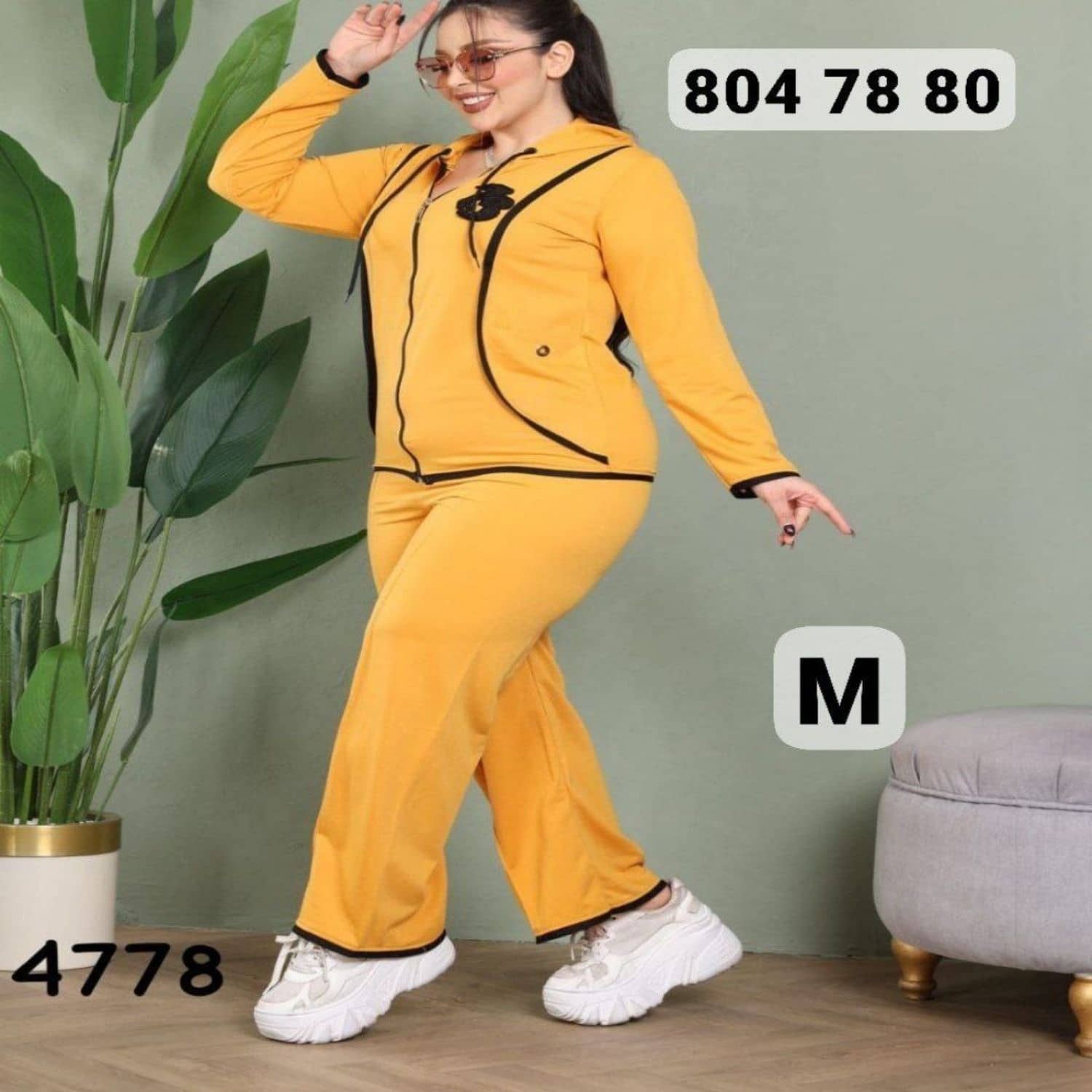 بيجامة قطعتين سحاب 4778