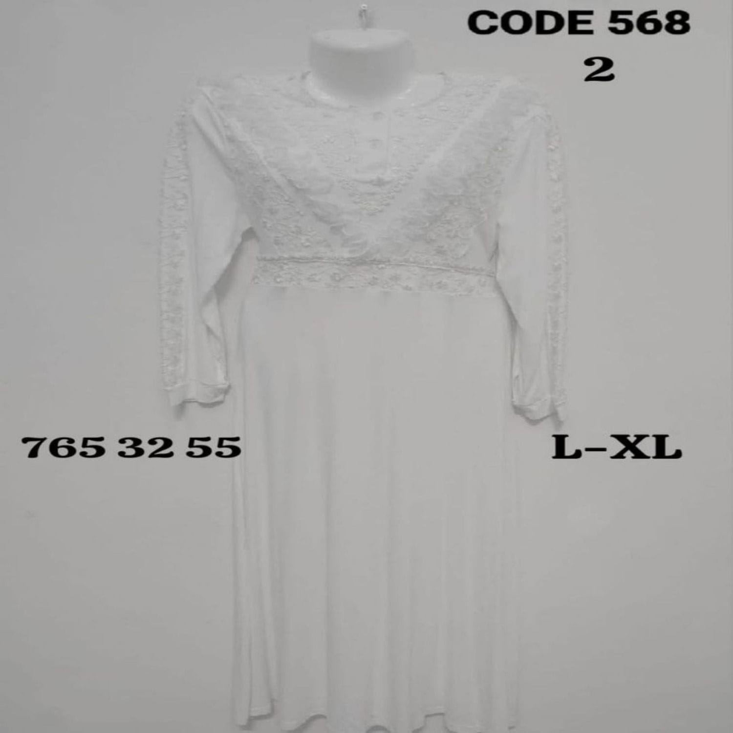تفريعة طويلة تول 568