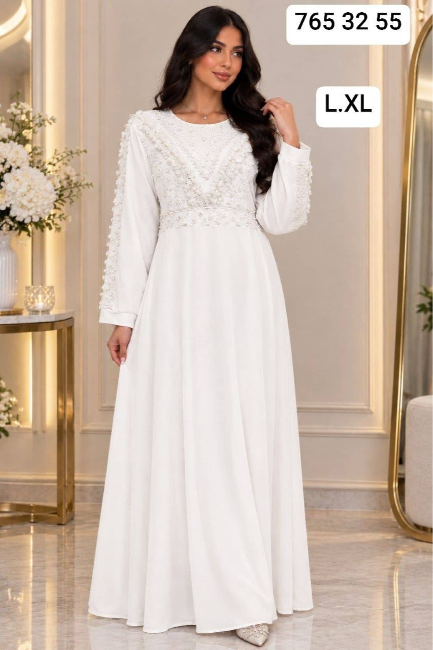 تفريعة طويلة تول 568