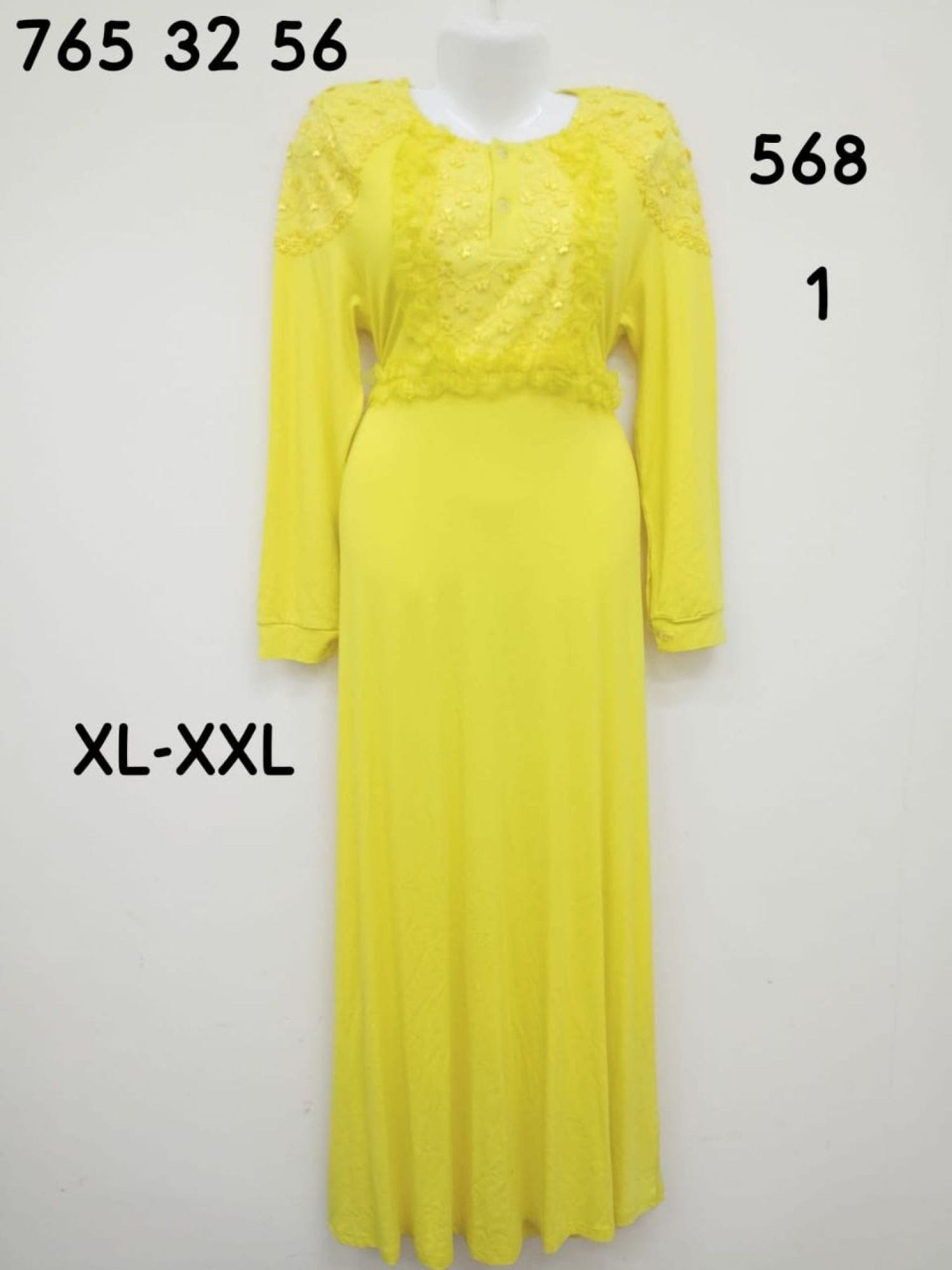تفريعة طويلة تول 568