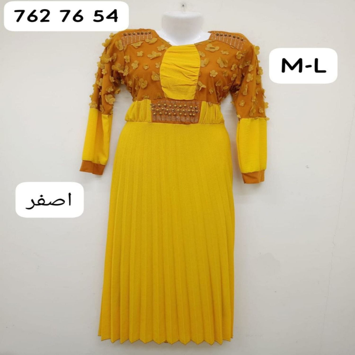 فستان الماس تول مورد